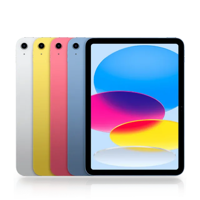 Apple iPad (10th generation)